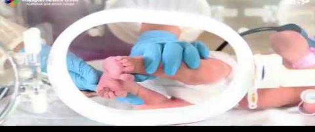 Conoce la Unidad Intensivo Neonatal del Mayagüez Medical Center