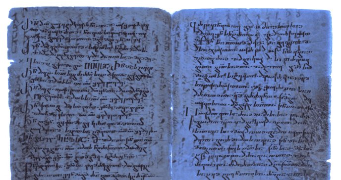 Descubren fragmento escondido del evangelio de Mateo en pergamino antigüo mediante luz ultravioleta